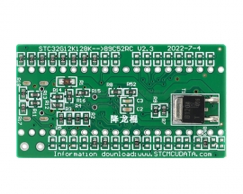STC32G12K128 Development Board 8051 MCU Controller System Board